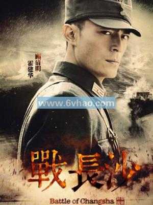 北纬三十五度的信剧集封面